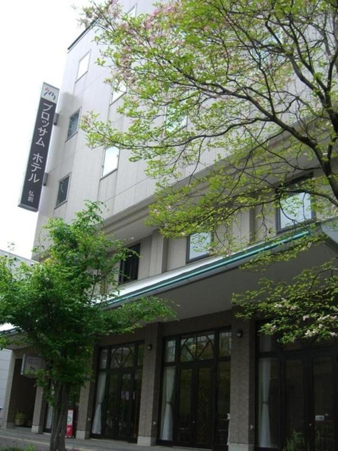 Blossom Hotel Hirosaki Εξωτερικό φωτογραφία