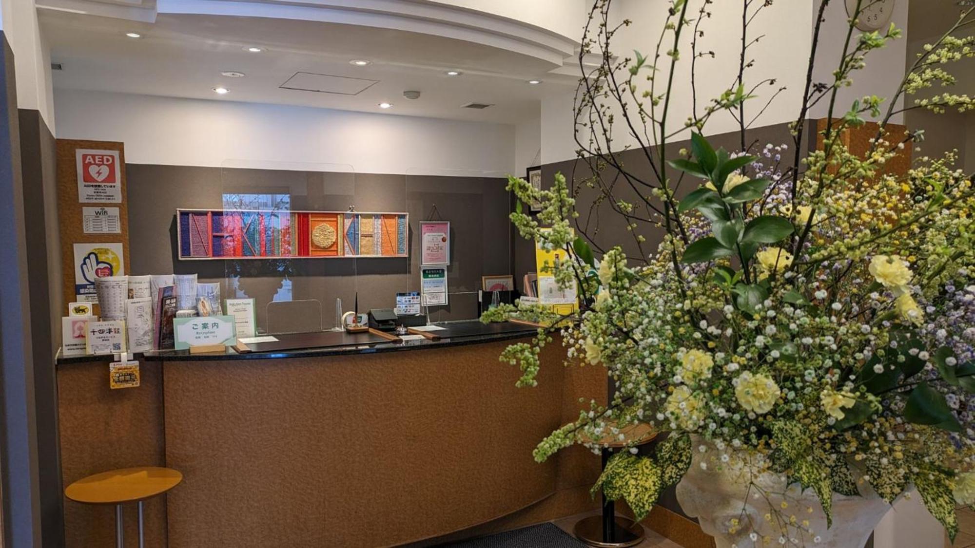 Blossom Hotel Hirosaki Εξωτερικό φωτογραφία